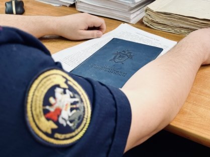 Возбуждено уголовное дело по факту злоупотребления должностными полномочиями